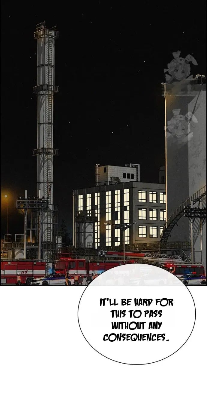 Lord of Money - Chapter 251 Page 28