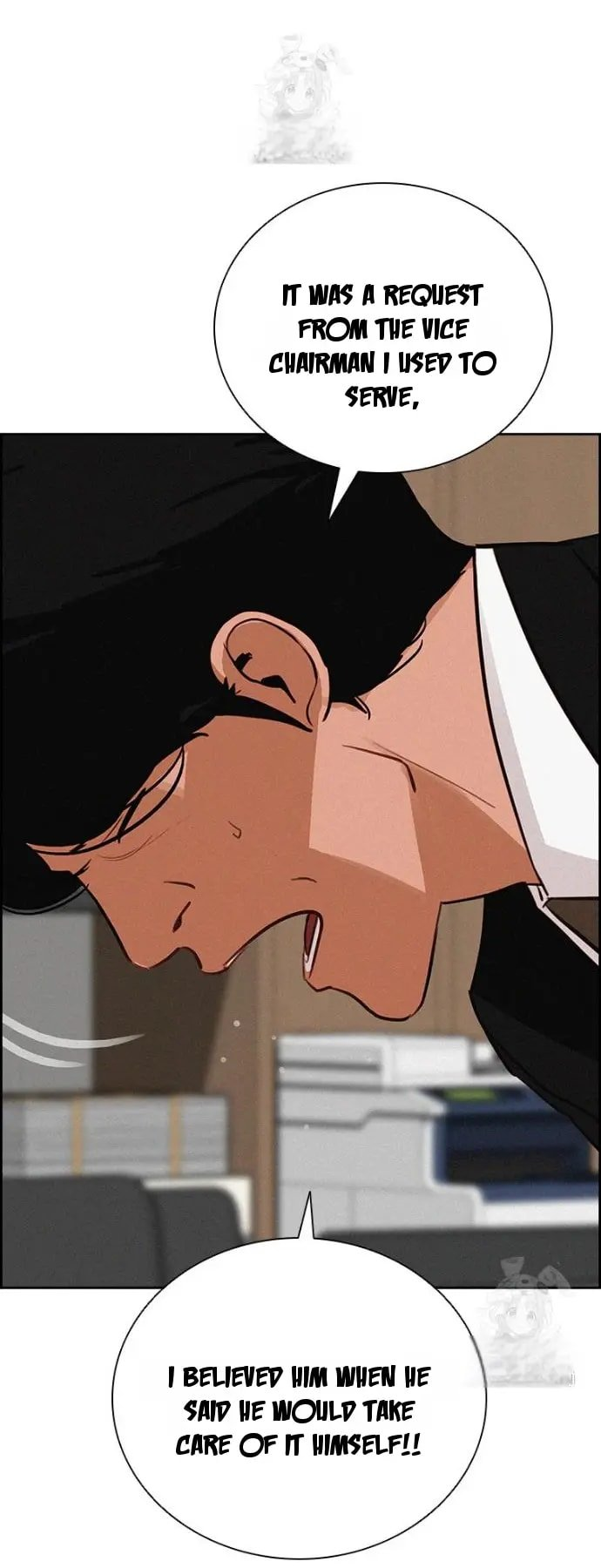 Lord of Money - Chapter 251 Page 4