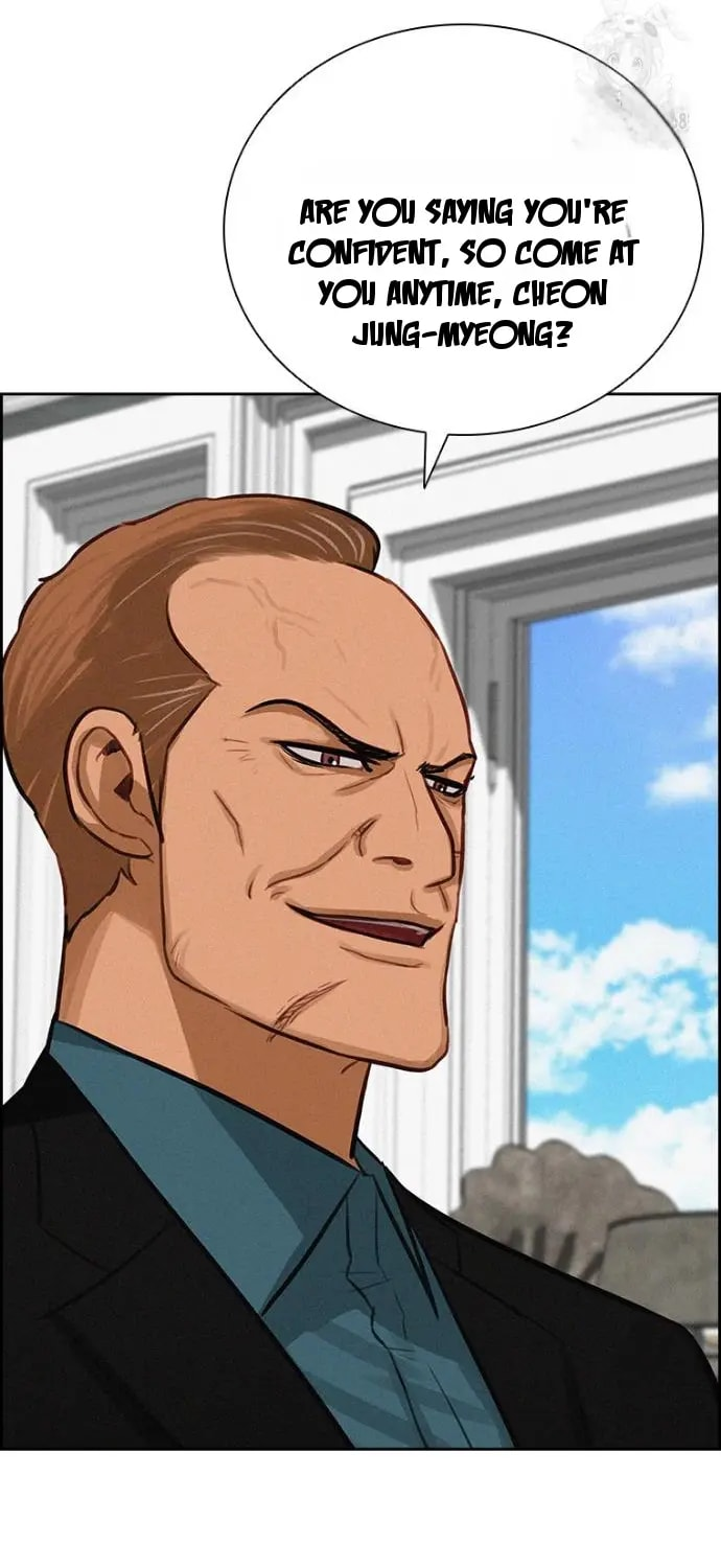 Lord of Money - Chapter 251 Page 56