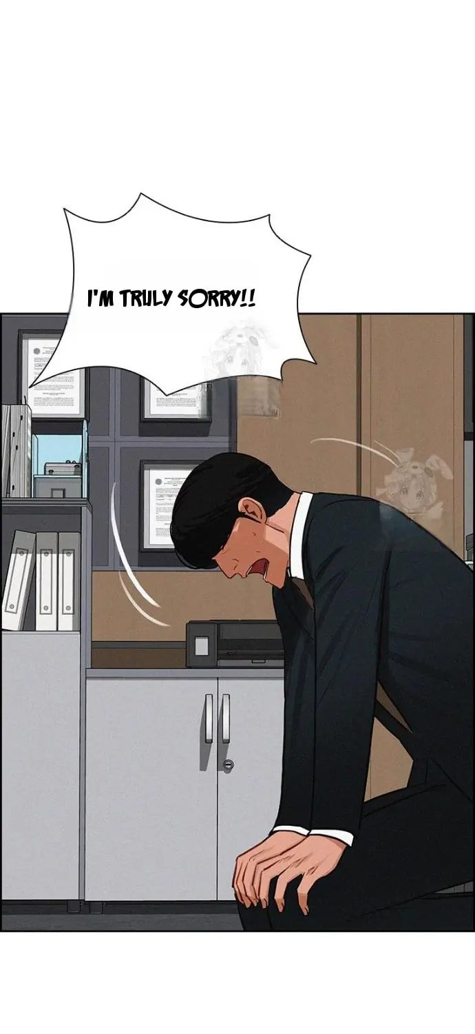 Lord of Money - Chapter 251 Page 7