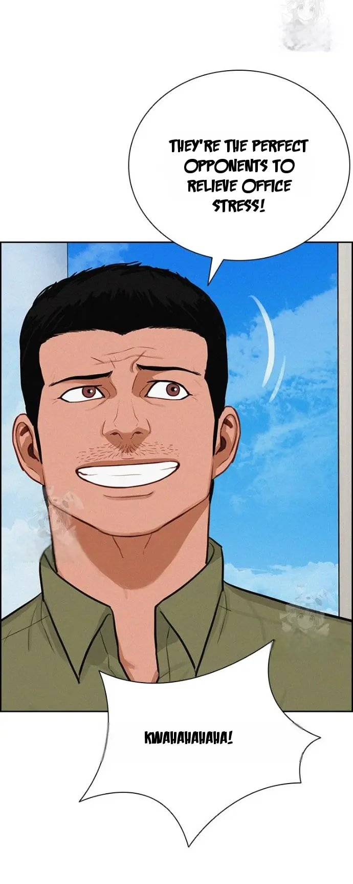 Lord of Money - Chapter 251 Page 74