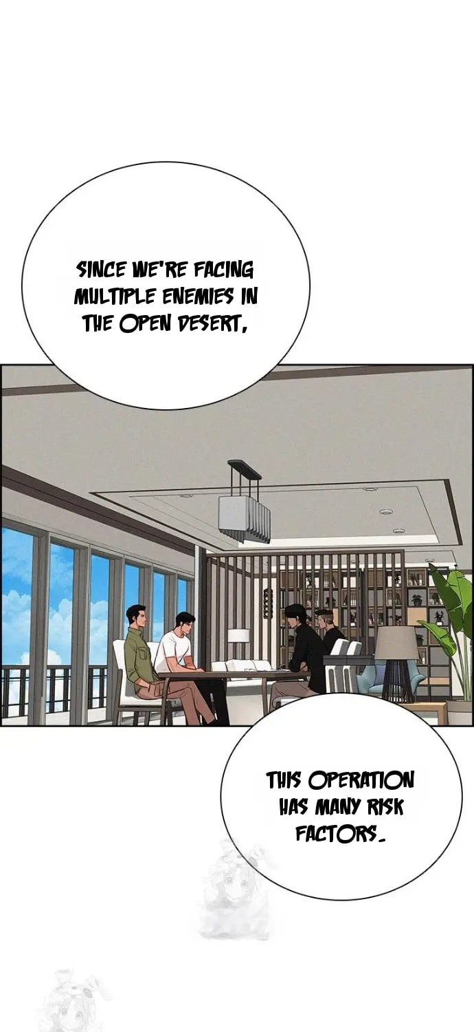 Lord of Money - Chapter 251 Page 75