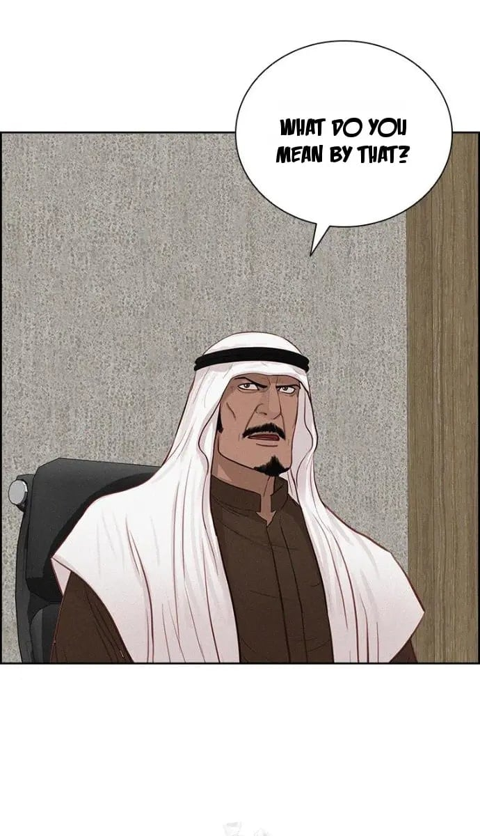 Lord of Money - Chapter 252 Page 11