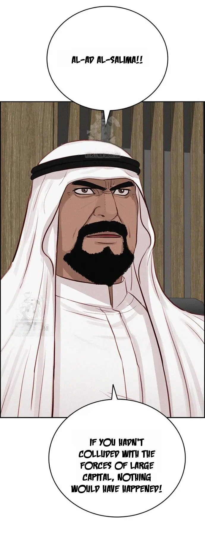 Lord of Money - Chapter 252 Page 19