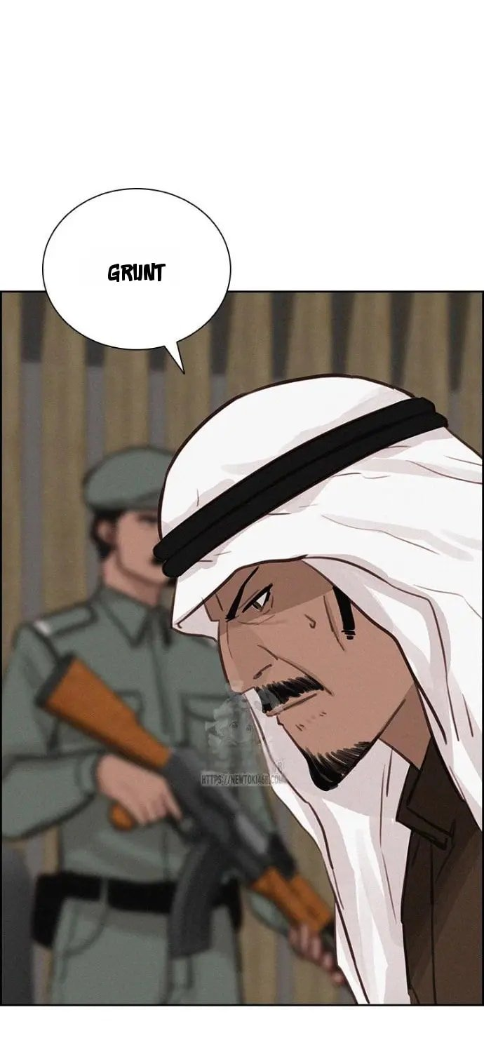 Lord of Money - Chapter 252 Page 22