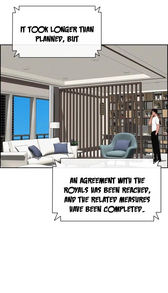 Lord of Money - Chapter 252 Page 39