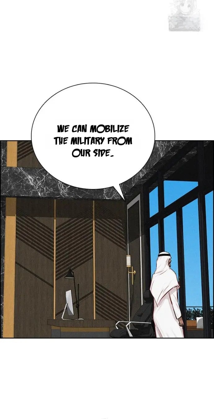 Lord of Money - Chapter 252 Page 43