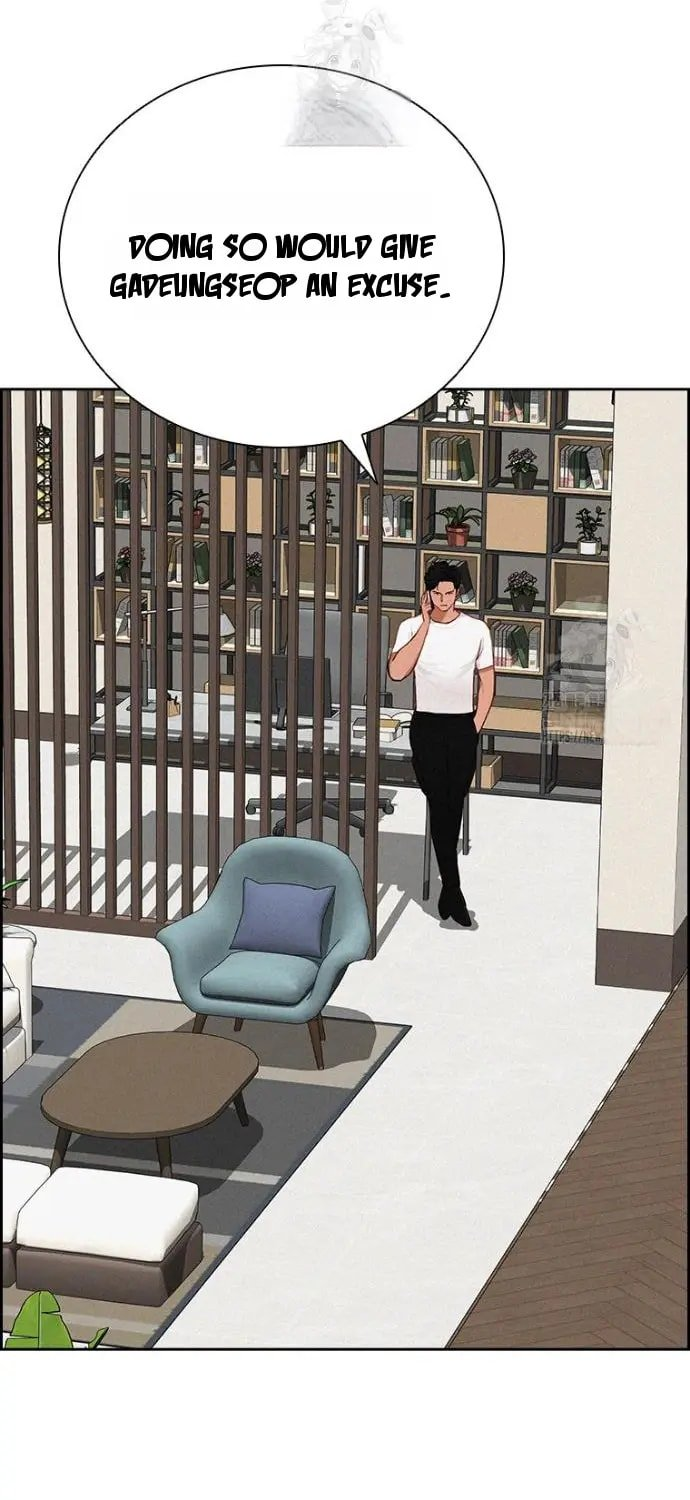 Lord of Money - Chapter 252 Page 44