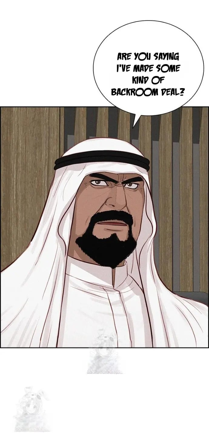 Lord of Money - Chapter 252 Page 7