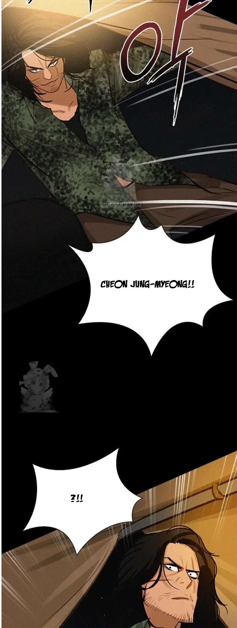 Lord of Money - Chapter 253 Page 18