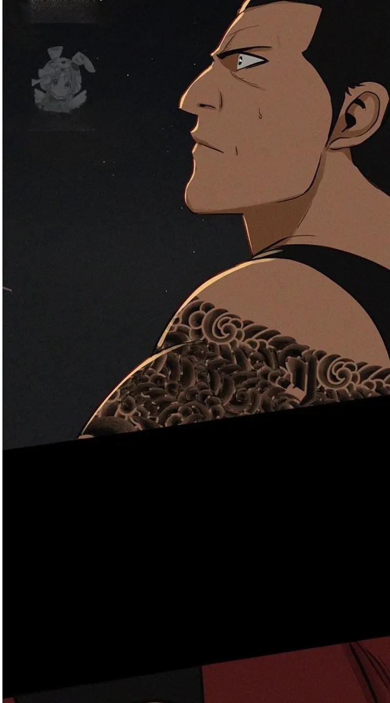 Lord of Money - Chapter 253 Page 50