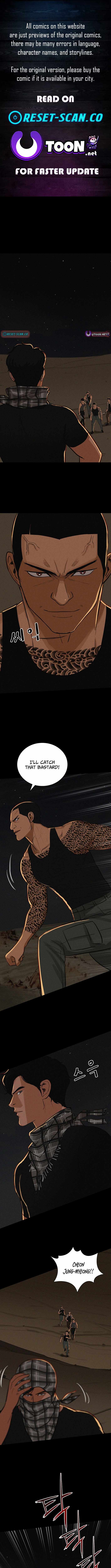 Lord of Money - Chapter 254 Page 1