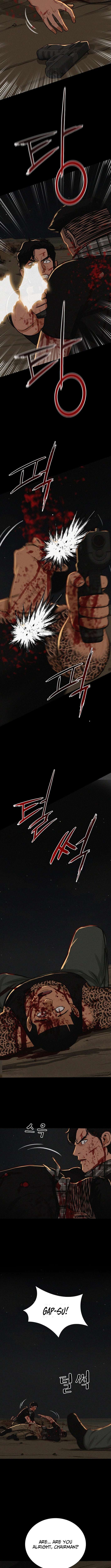 Lord of Money - Chapter 255 Page 13