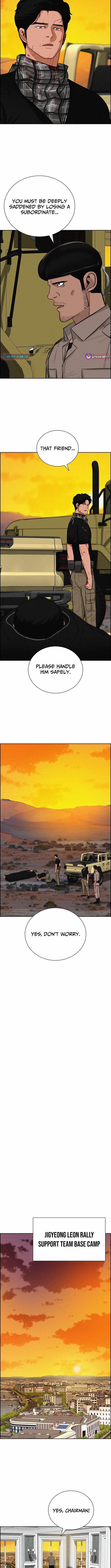 Lord of Money - Chapter 256 Page 3