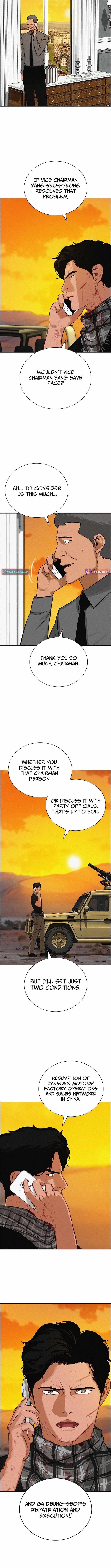 Lord of Money - Chapter 256 Page 5