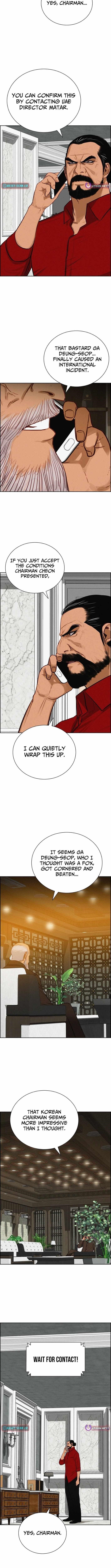 Lord of Money - Chapter 256 Page 9