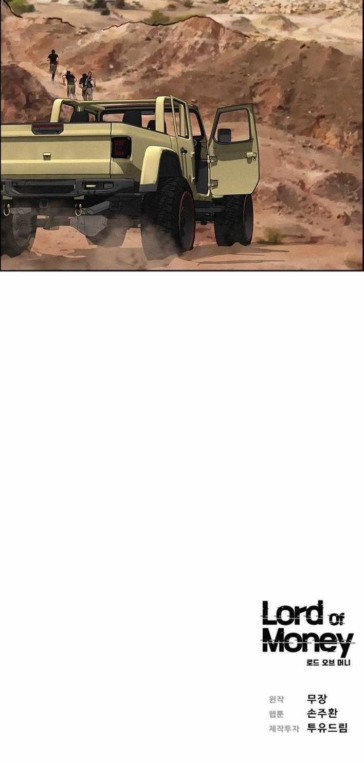 Lord of Money - Chapter 258 Page 13