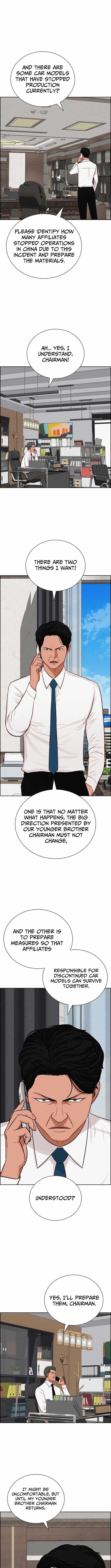 Lord of Money - Chapter 258 Page 3