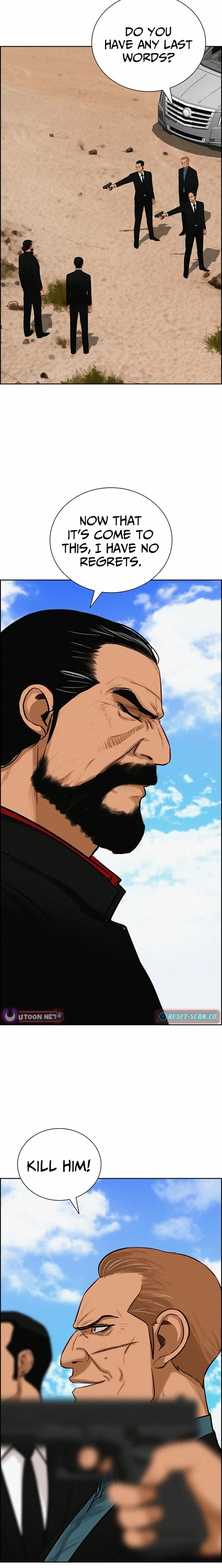 Lord of Money - Chapter 259 Page 11