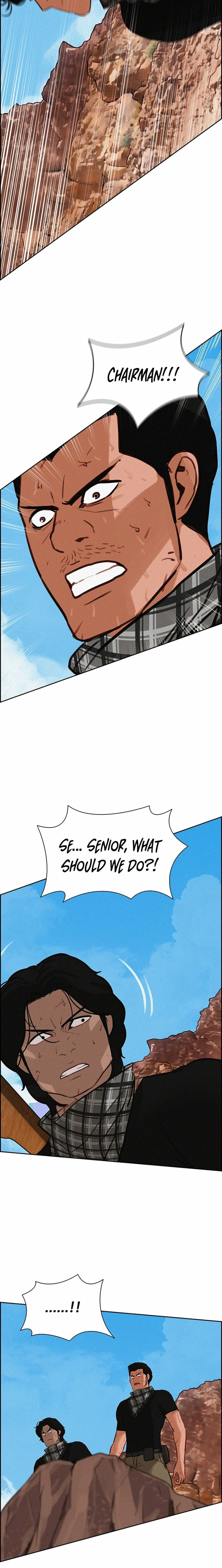 Lord of Money - Chapter 259 Page 22