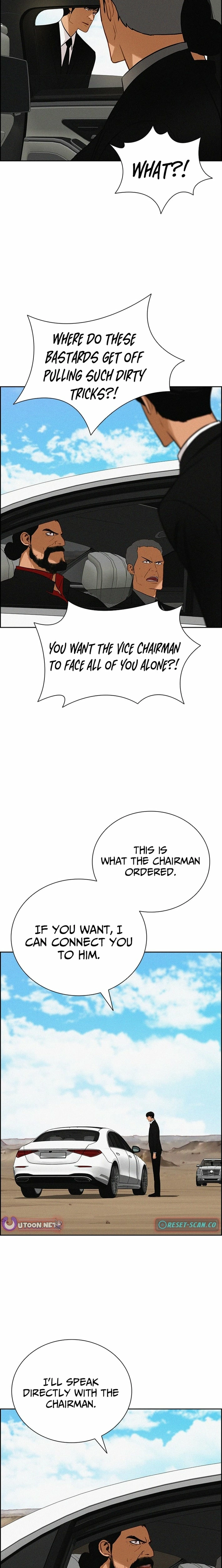 Lord of Money - Chapter 259 Page 3