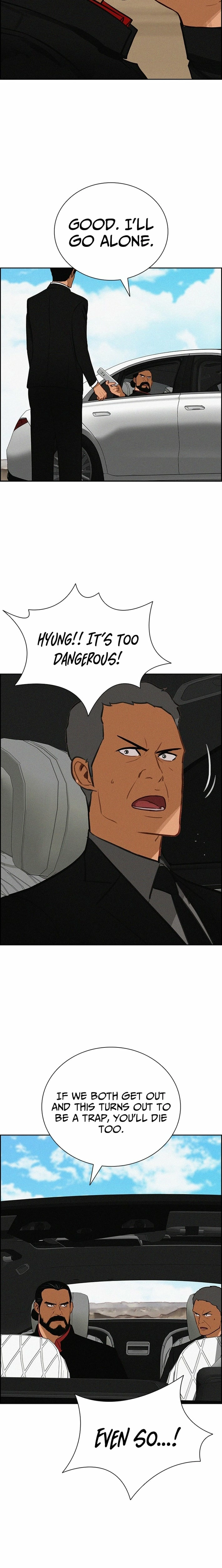 Lord of Money - Chapter 259 Page 5