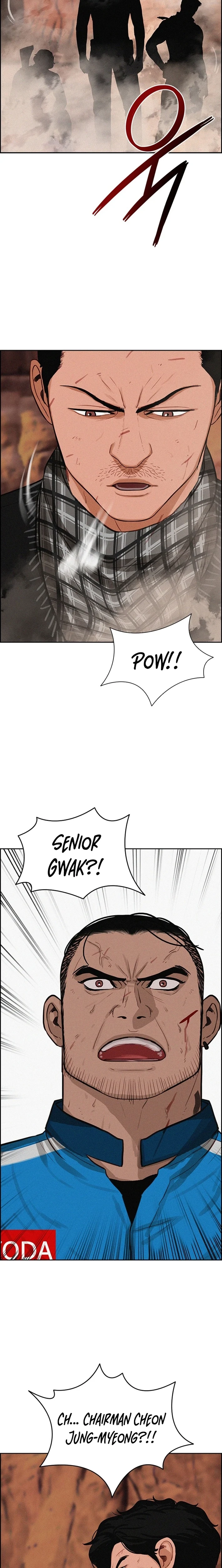 Lord of Money - Chapter 260 Page 10