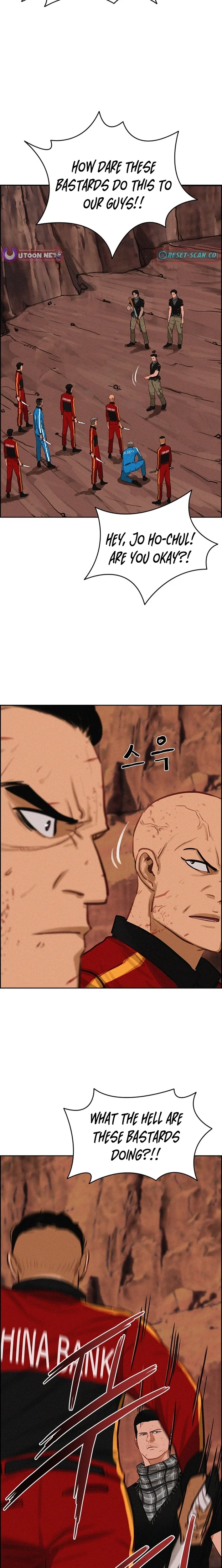 Lord of Money - Chapter 260 Page 12