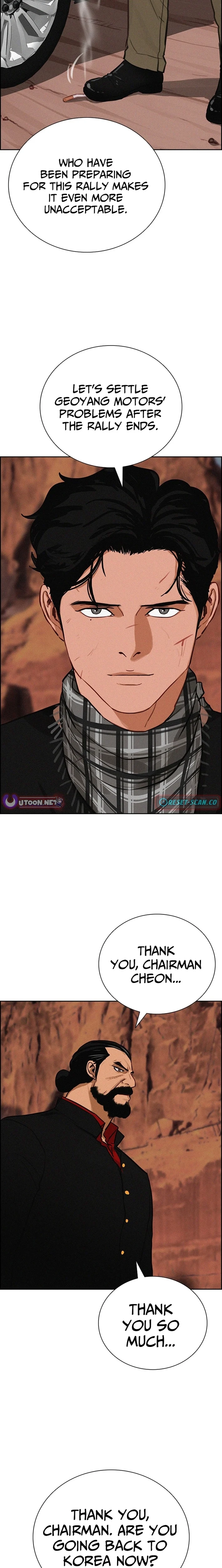 Lord of Money - Chapter 260 Page 22