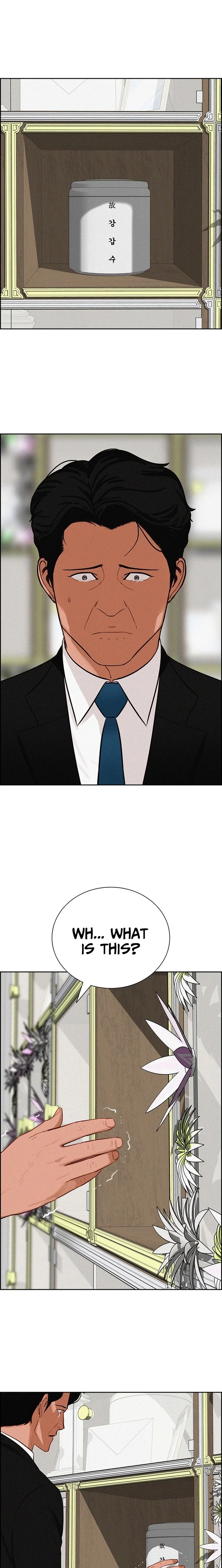 Lord of Money - Chapter 261 Page 12