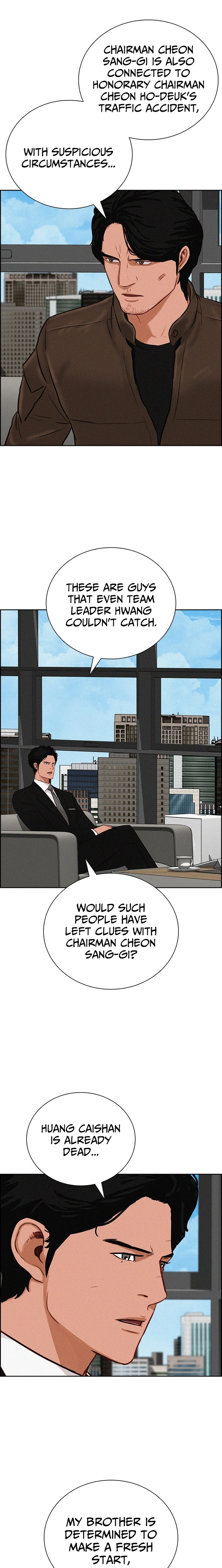 Lord of Money - Chapter 264 Page 12