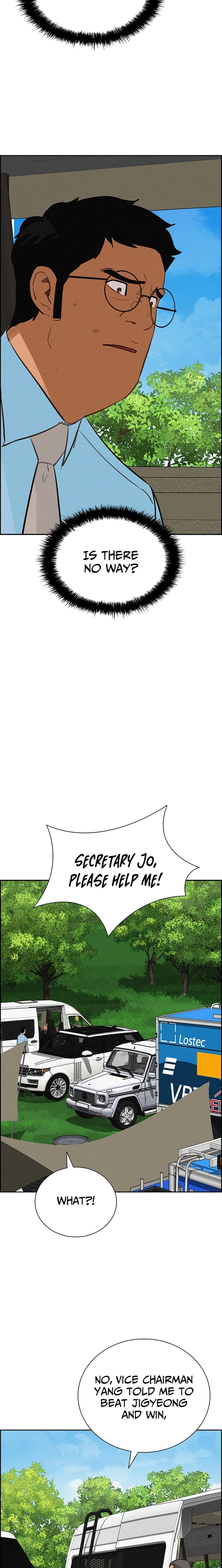 Lord of Money - Chapter 264 Page 15