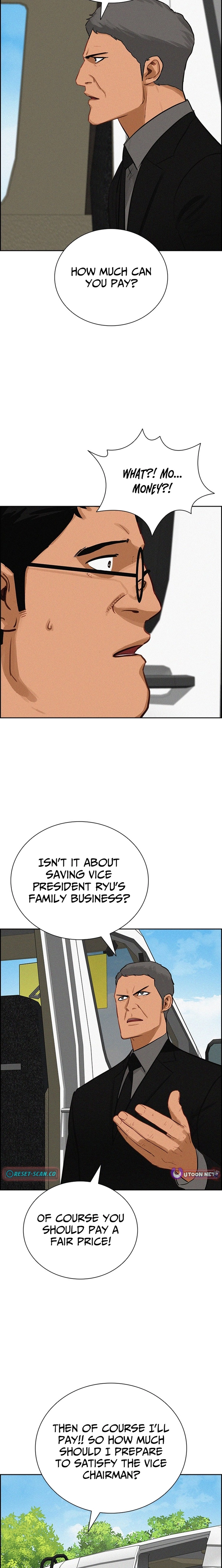 Lord of Money - Chapter 264 Page 18