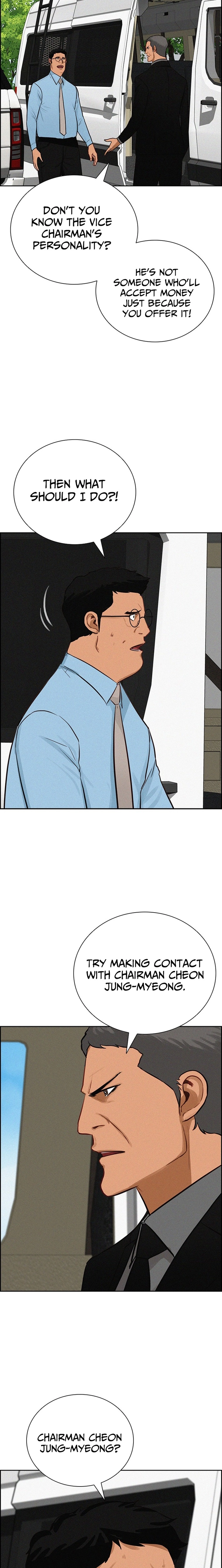 Lord of Money - Chapter 264 Page 19