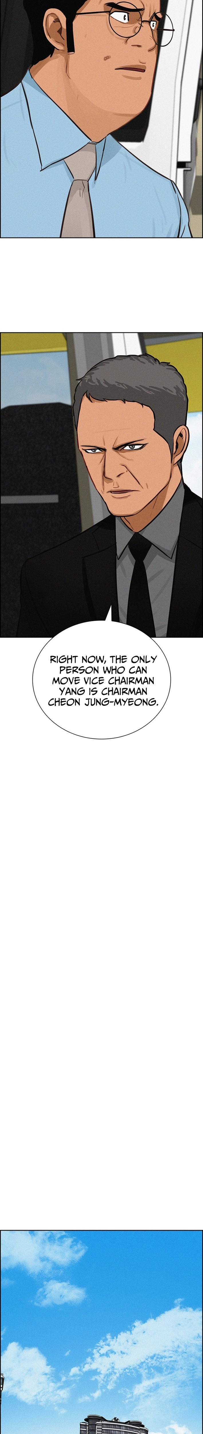 Lord of Money - Chapter 264 Page 20