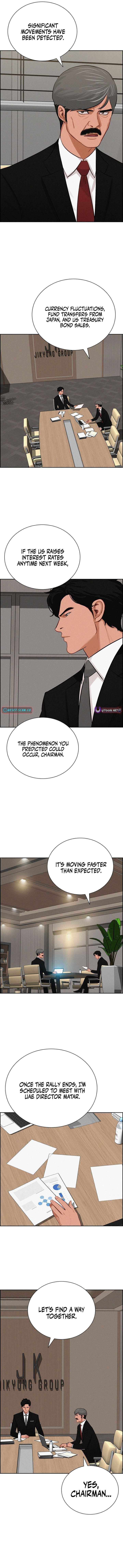 Lord of Money - Chapter 266 Page 6