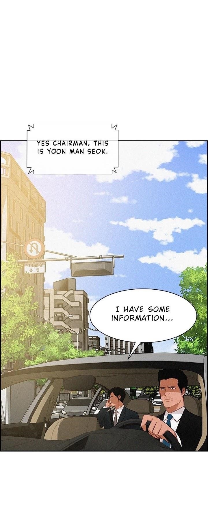 Lord of Money - Chapter 29 Page 5