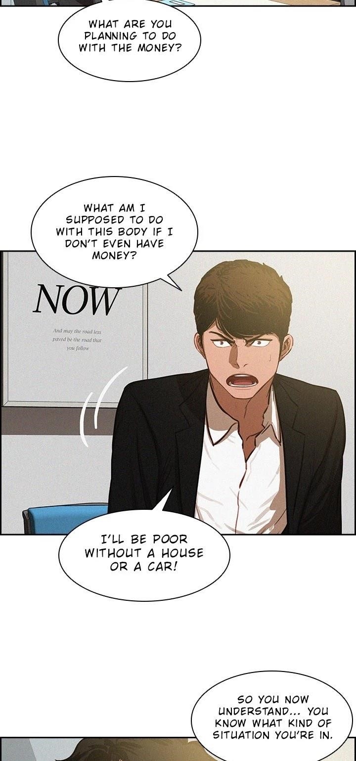 Lord of Money - Chapter 3 Page 5