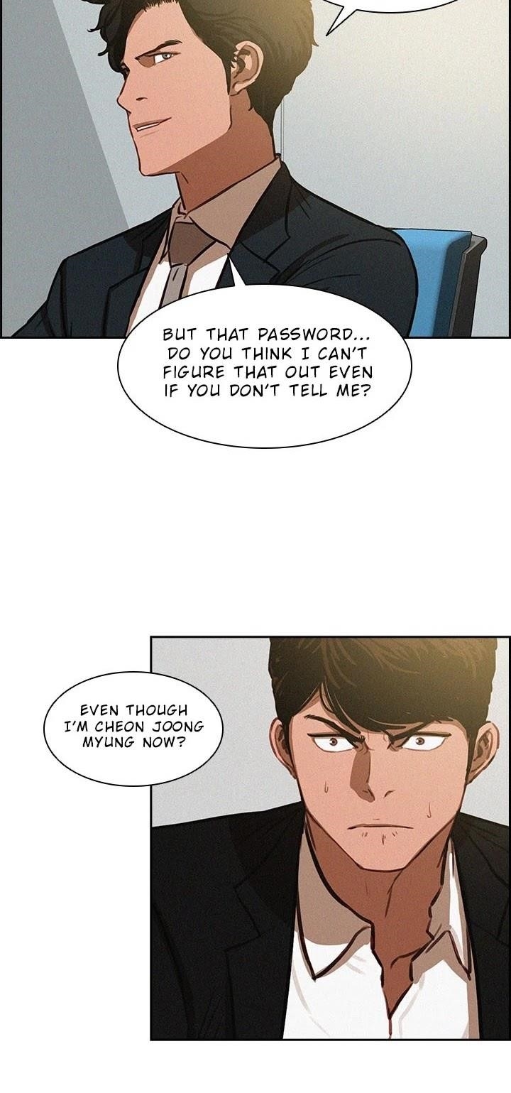 Lord of Money - Chapter 3 Page 6