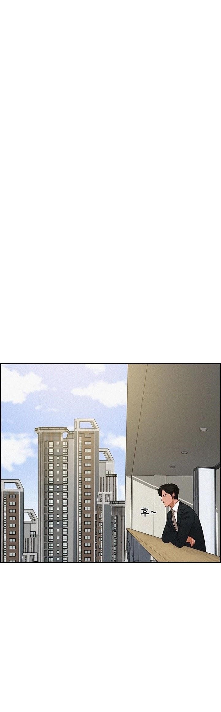 Lord of Money - Chapter 31 Page 4