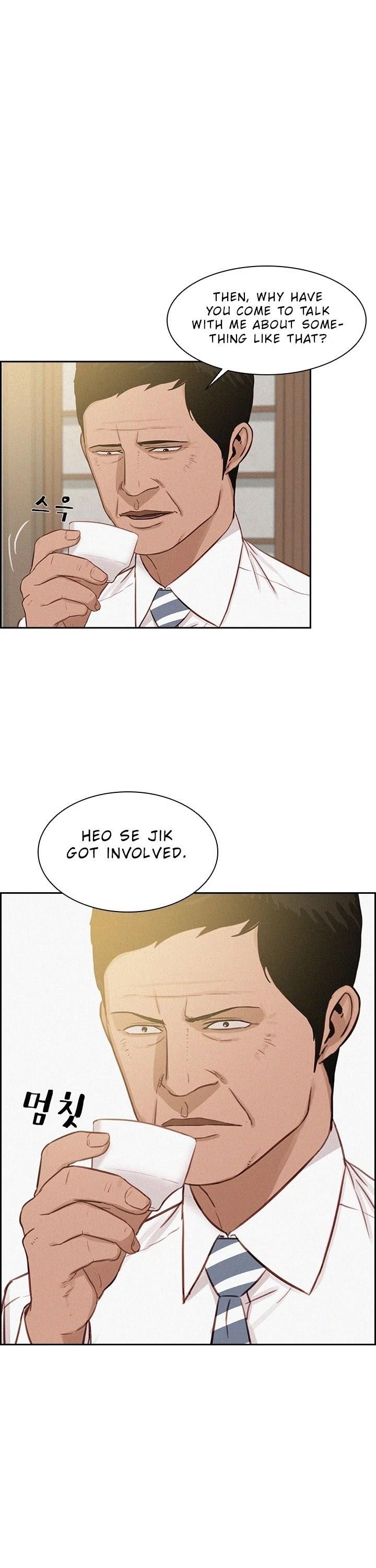 Lord of Money - Chapter 32 Page 11