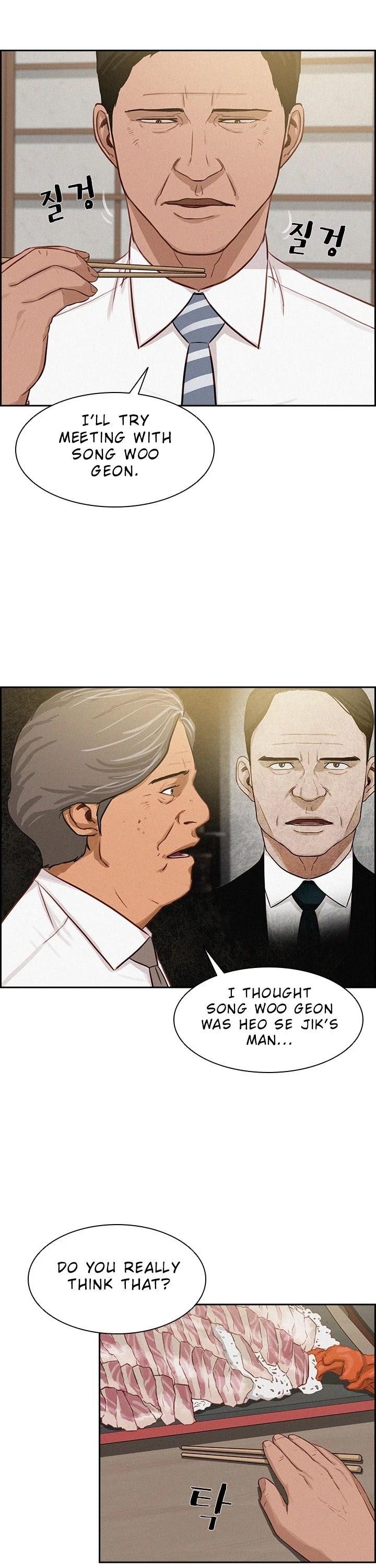 Lord of Money - Chapter 32 Page 17