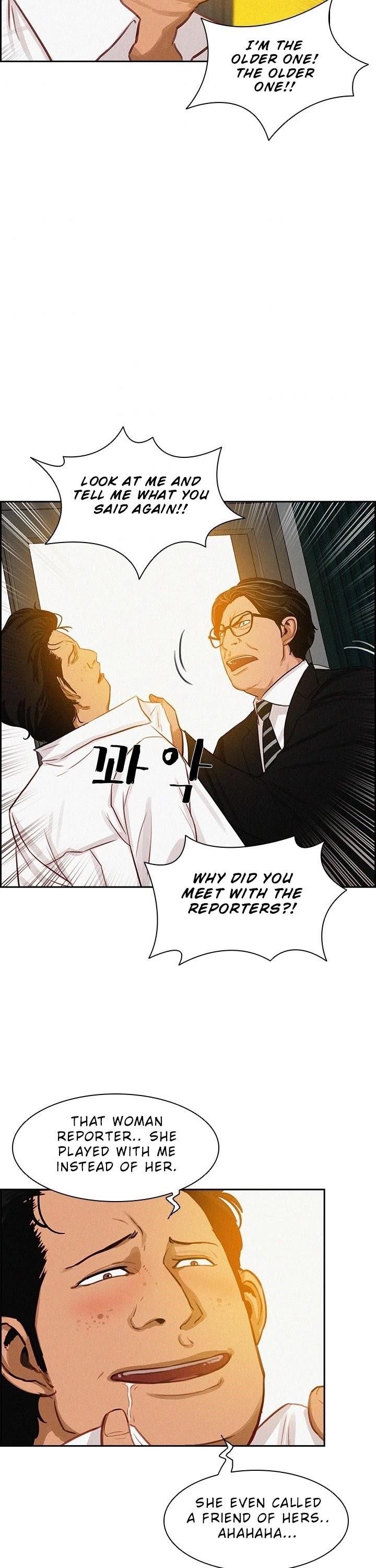 Lord of Money - Chapter 32 Page 32