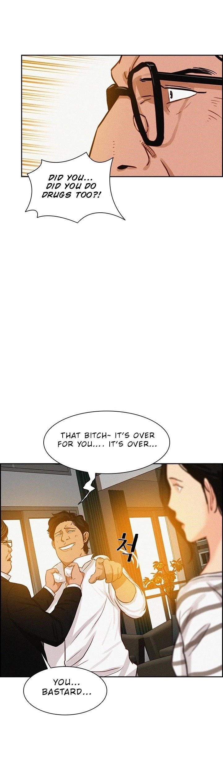 Lord of Money - Chapter 32 Page 34