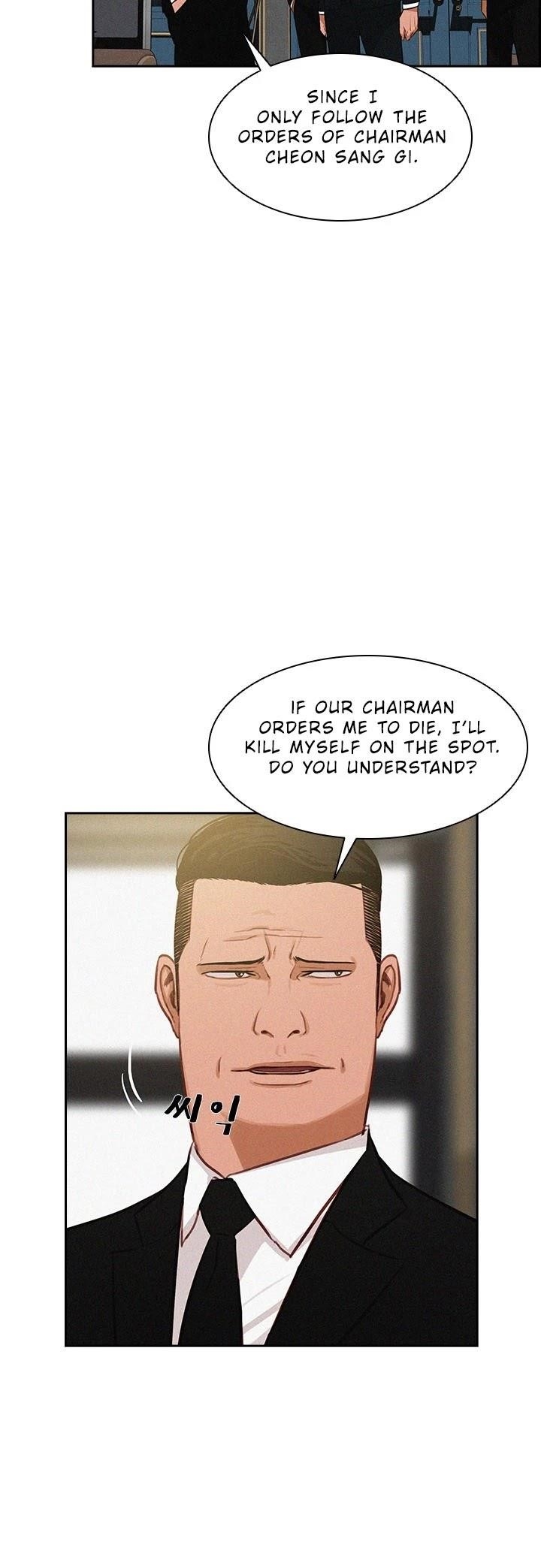 Lord of Money - Chapter 34 Page 24