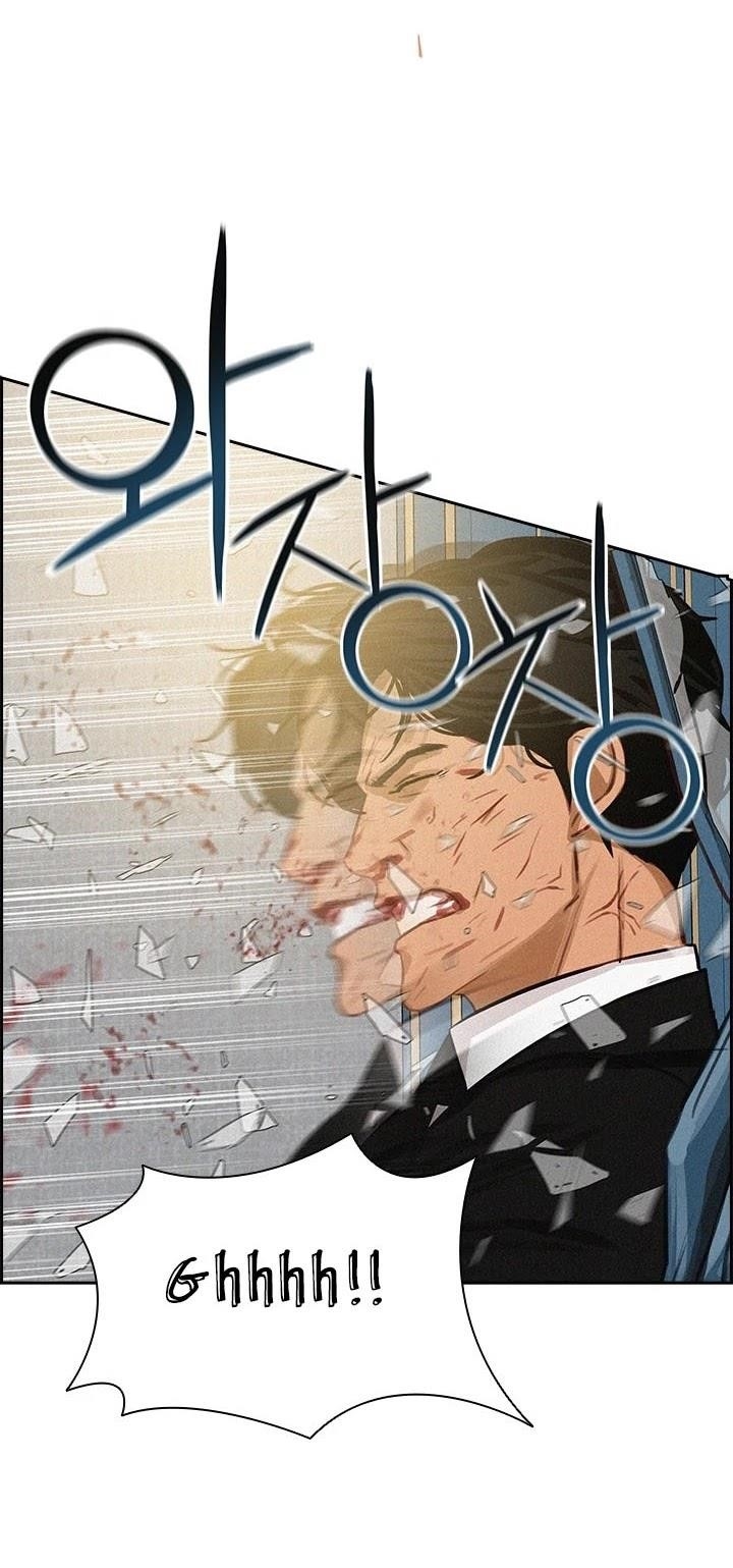 Lord of Money - Chapter 34 Page 35