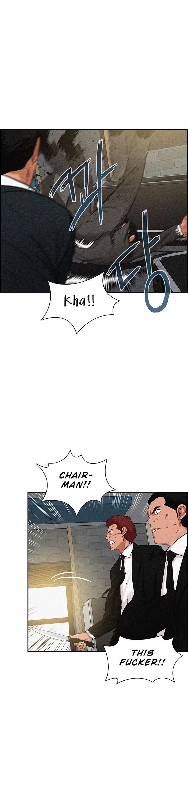 Lord of Money - Chapter 35 Page 15