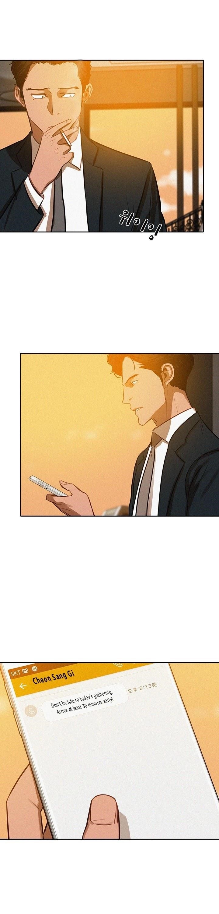 Lord of Money - Chapter 4 Page 13