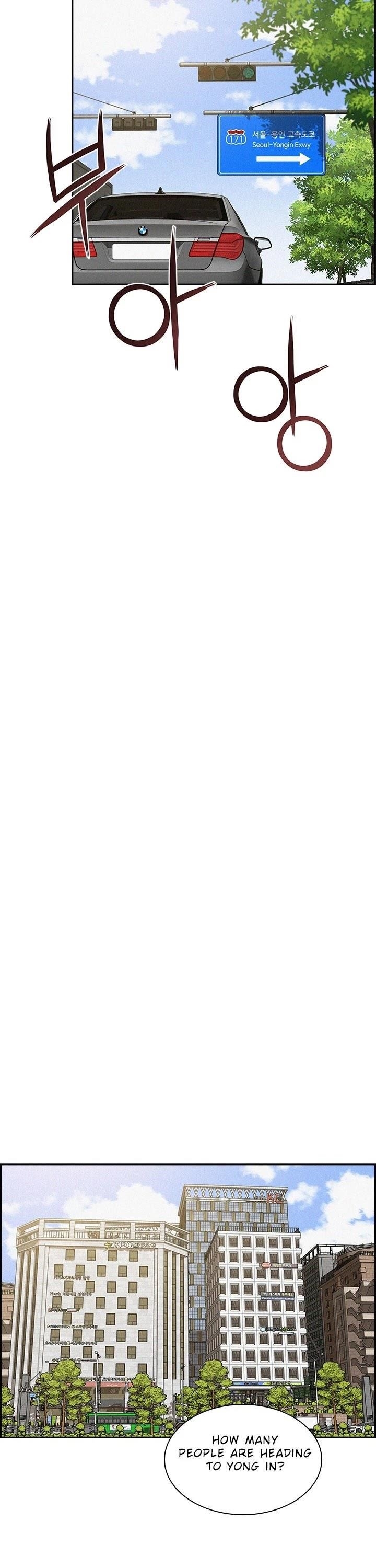 Lord of Money - Chapter 40 Page 13