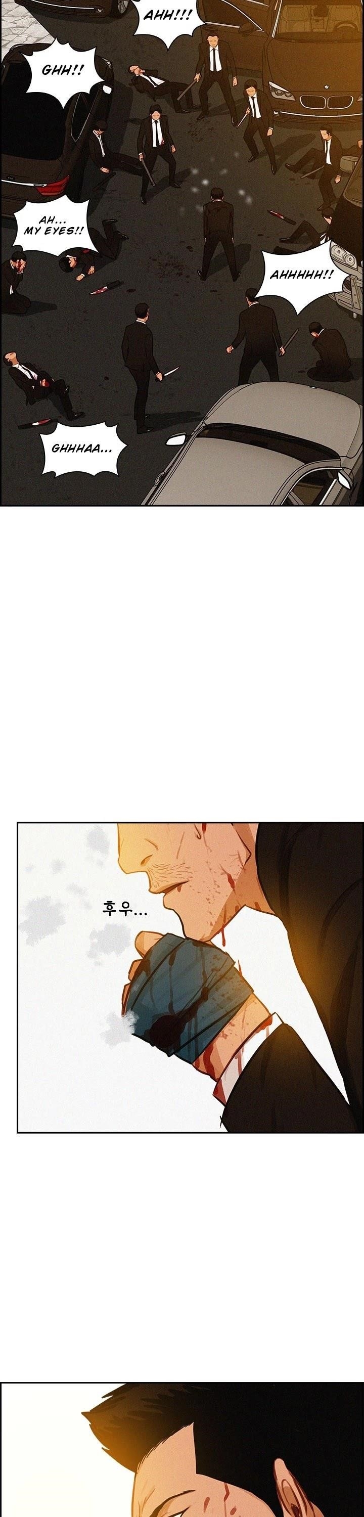 Lord of Money - Chapter 41 Page 23